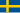 Flag of Sweden.svg