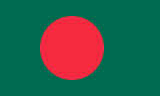 Flag of Bangladesh.svg